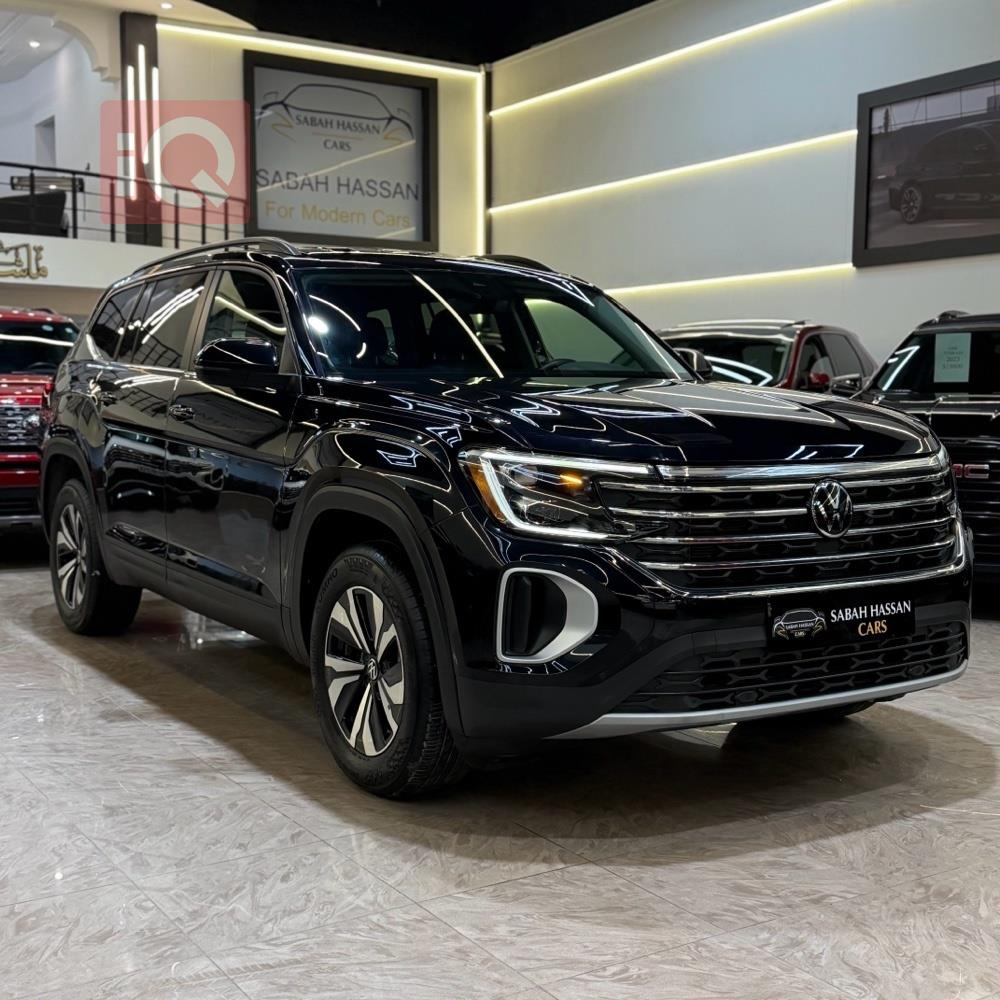 فولكسفاغن أطلس